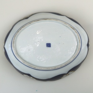 A fine antique porcelain hand-painted Edmé Samson Worcester style Bowl C.1890