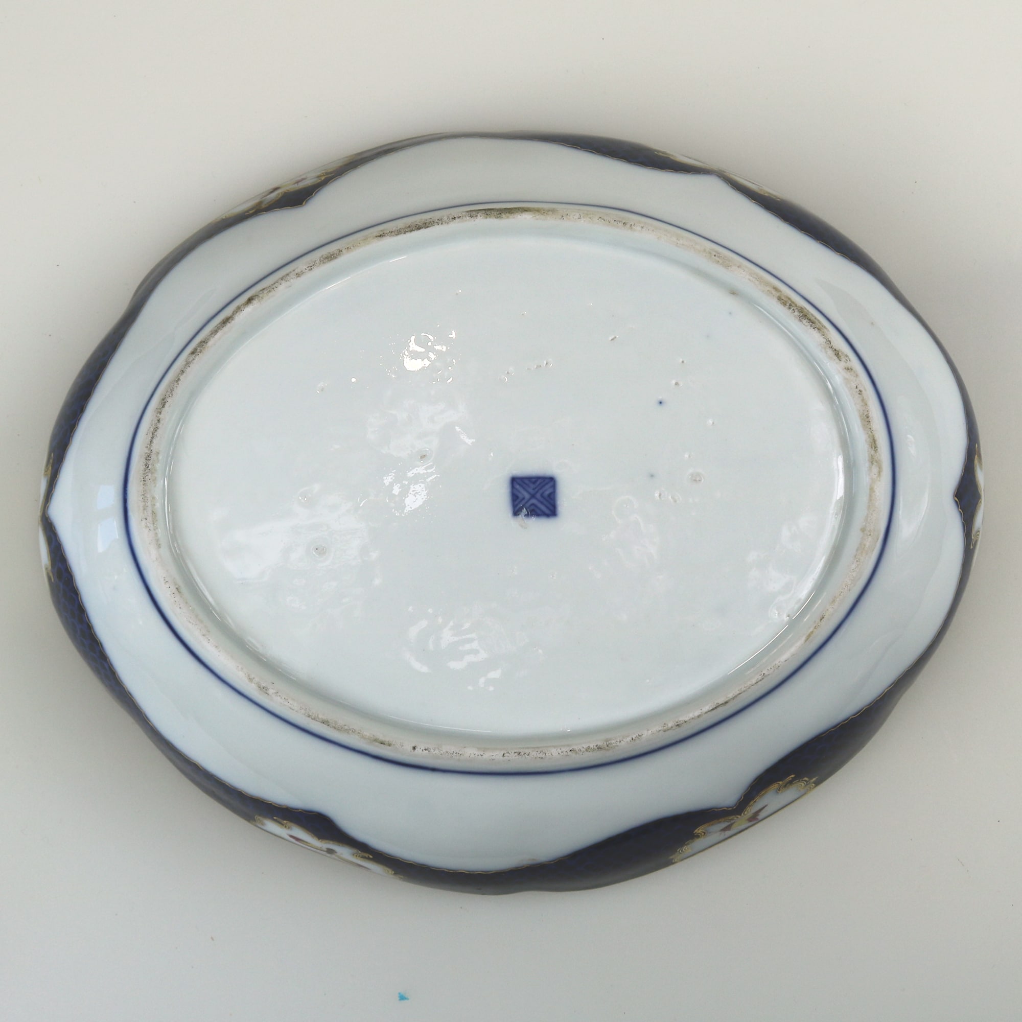 A fine antique porcelain hand-painted Edmé Samson Worcester style Bowl C.1890