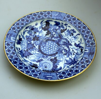 A rare antique Georgian B&W transferware Wedgwood pottery hibiscus Soup Plate C.1810 - Image 3