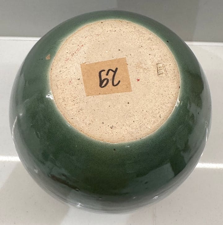 Contemporary Glazed Ceramic Rustic Pottery Vase