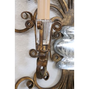 Sconces Attributed To Maison Baguès, 1950s
