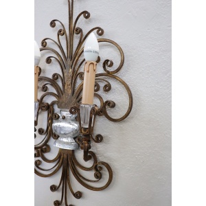 Sconces Attributed To Maison Baguès, 1950s