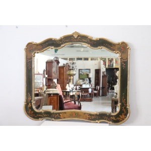 Wall Mirror With Lacquered Wood Frame