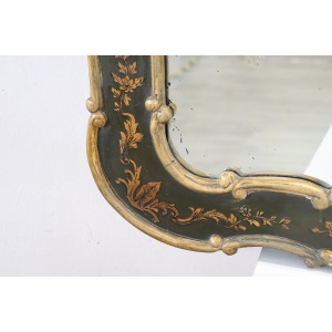 Wall Mirror With Lacquered Wood Frame