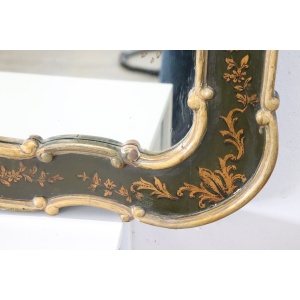 Wall Mirror With Lacquered Wood Frame