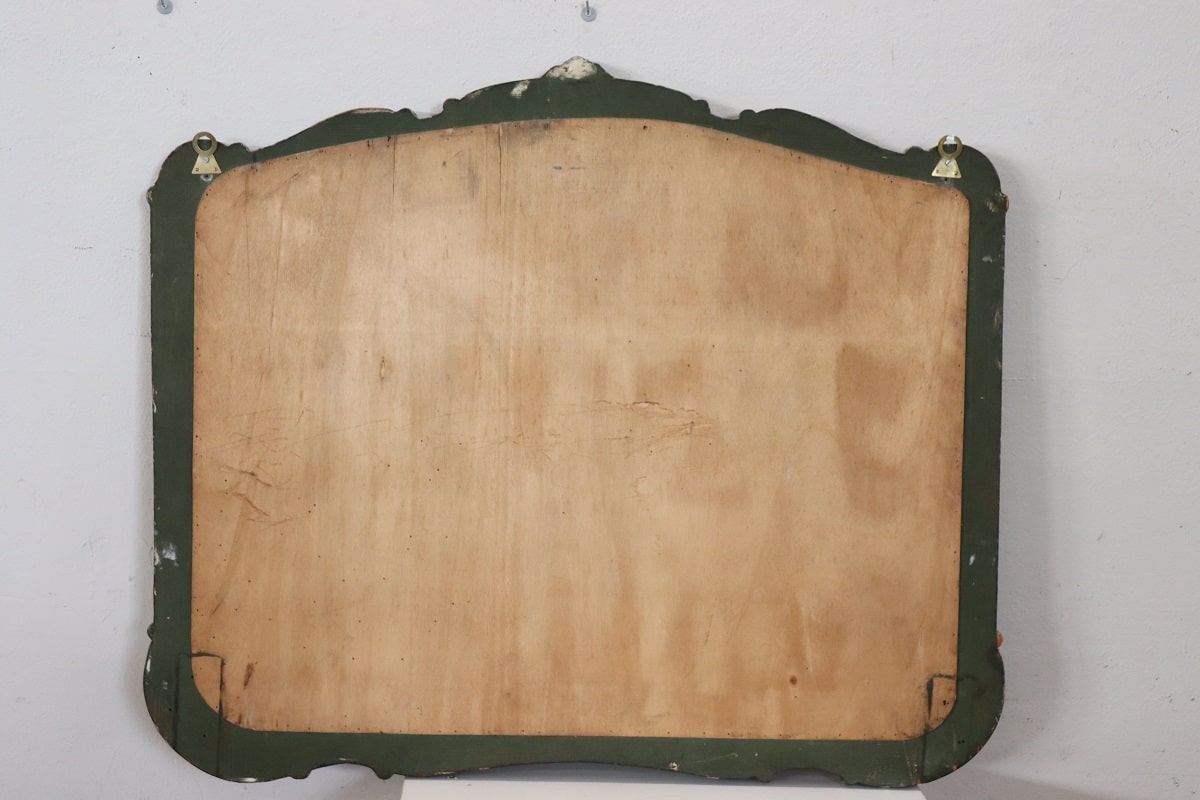 Wall Mirror With Lacquered Wood Frame