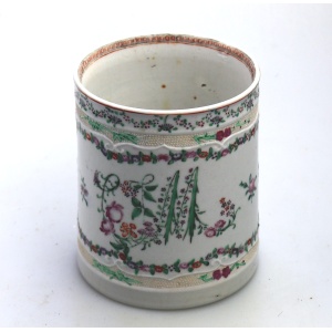 A fine and unusual antique Chinese famille rose porcelain dragon Tankard C.18thC