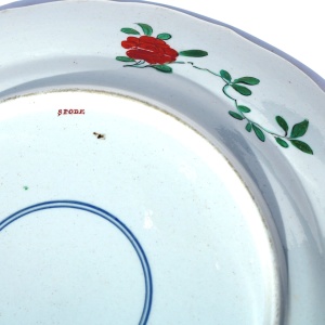 Very unusual antique Georgian porcelain Spode Plate in the Chinese taste C.1820