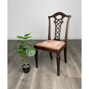 Antique 18th Century Bedroom Chair / Hall Chair In Mahogany