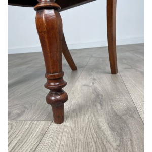 Antique 19th Century Bedroom Chair / Hall Chair In Mahogany