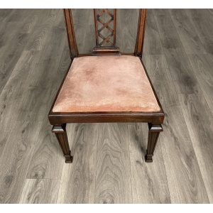 Antique 18th Century Bedroom Chair / Hall Chair In Mahogany