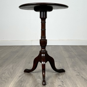 Antique Small 18th Century Fine Quality Tripod Table