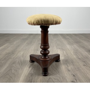 Antique 19th Century Piano Stool In Mahogany