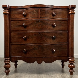 Antique 19th Century Rare Serpentine Chest Of Drawers In Mahogany