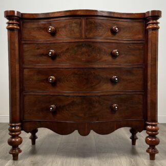Antique 19th Century Rare Serpentine Chest Of Drawers In Mahogany