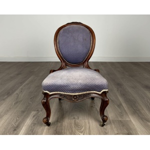 Antique 19th Century Nursing Chair / Armchair In Mahogany