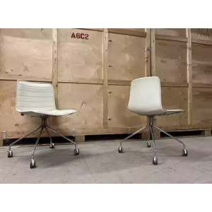 Arper Catifa 46 Studio / Office Chairs Cream Leather