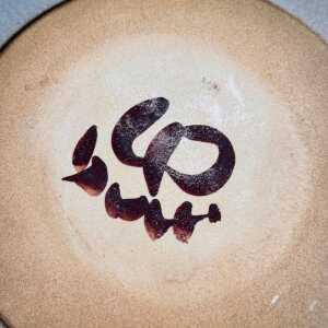 Ceramic Centerpiece by Franco Bucci for Laboratorio Pesaro, 1970s, Signed