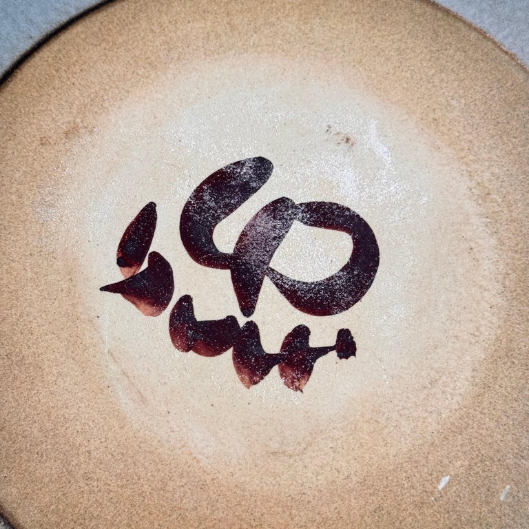 Ceramic Centerpiece by Franco Bucci for Laboratorio Pesaro, 1970s, Signed