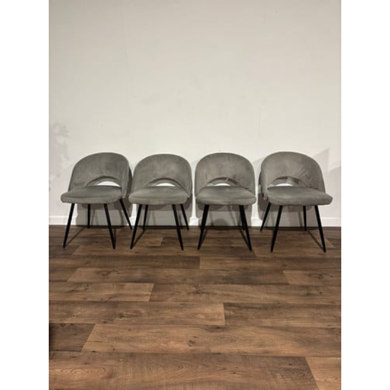 Four Contemporary Upholstered Dining Chairs