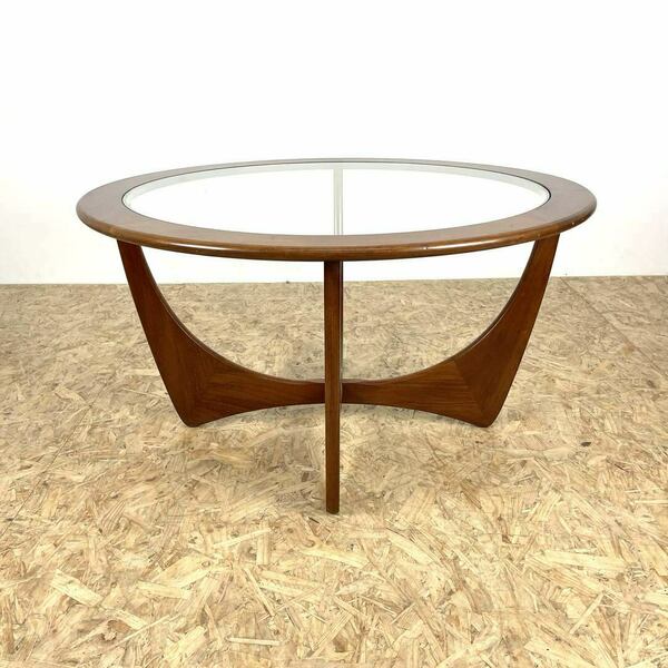 Mid Century Coffee Table By G Plan