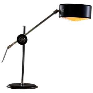Minimalist "Simris/Olympia" Desk Lamp by Anders Pehrson for Ateljé Lyktan, 1960s