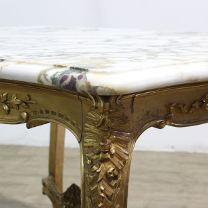 French Carved Gilt Wood Centre Table in Louis XVI Style