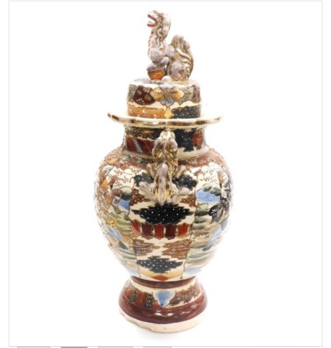 Antique Japanese Satsuma Vase Early 20th Century
