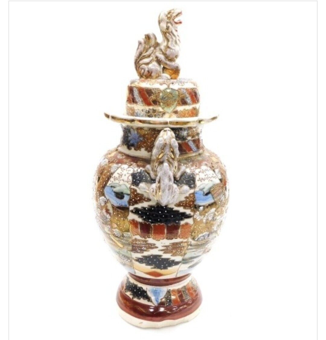 Antique Japanese Satsuma Vase Early 20th Century