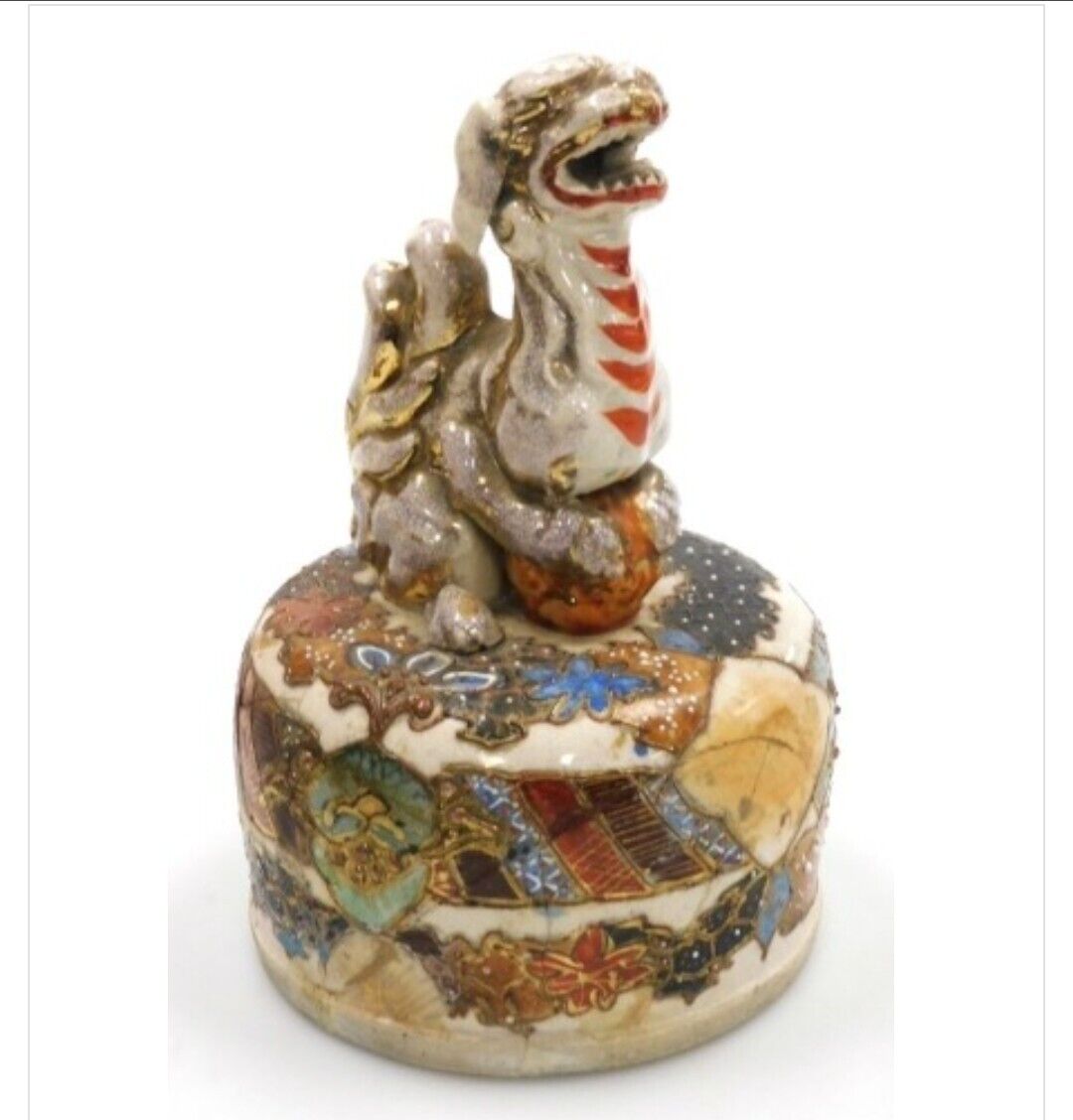 Antique Japanese Satsuma Vase Early 20th Century