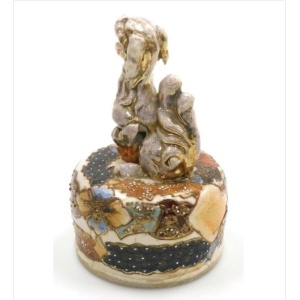 Antique Japanese Satsuma Vase Early 20th Century