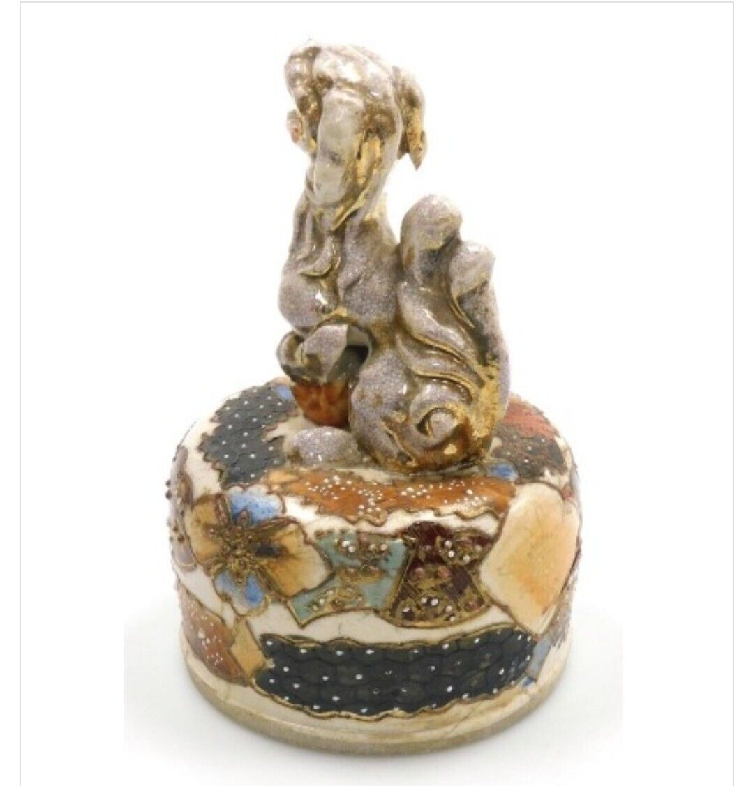 Antique Japanese Satsuma Vase Early 20th Century