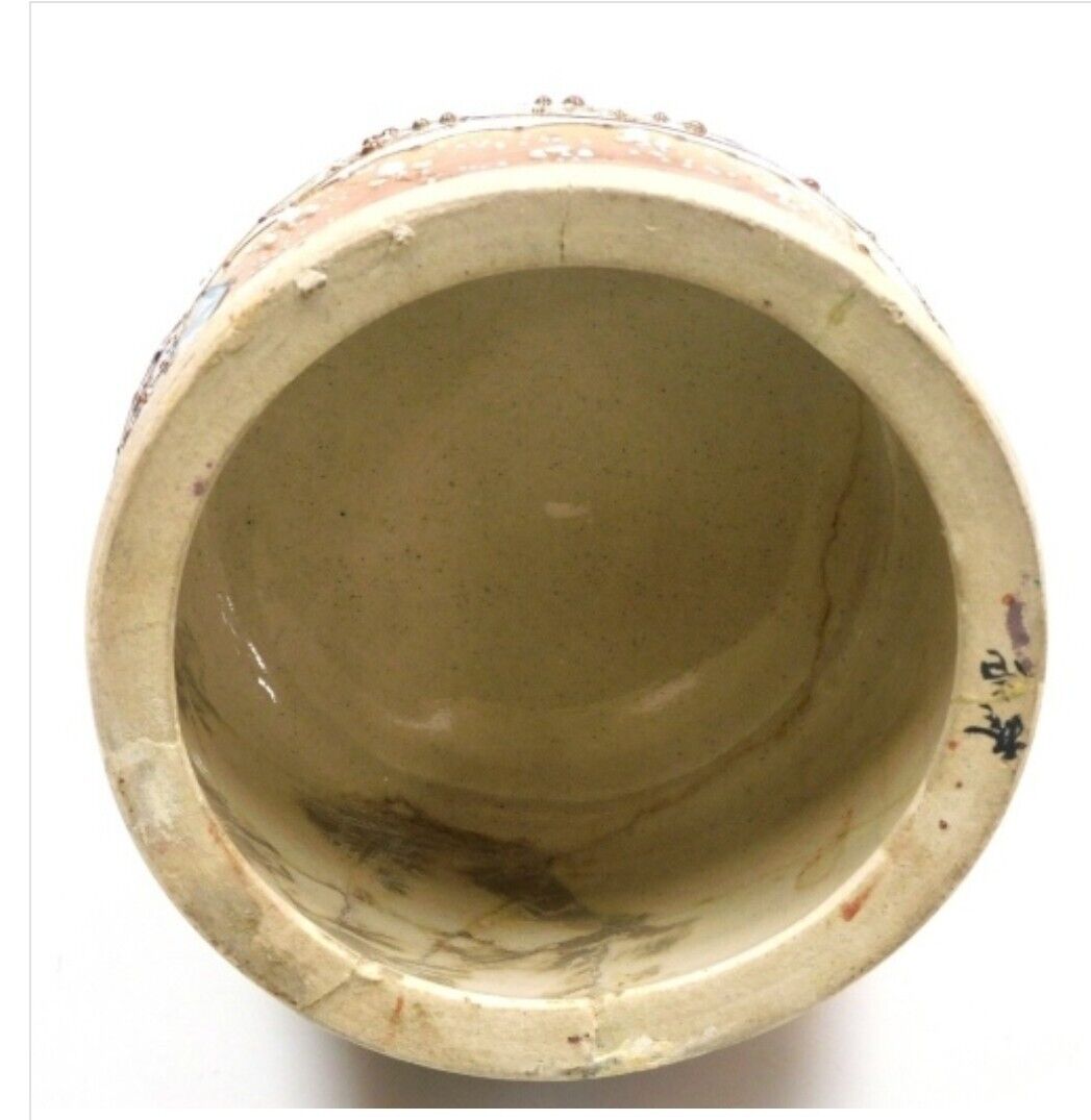 Antique Japanese Satsuma Vase Early 20th Century