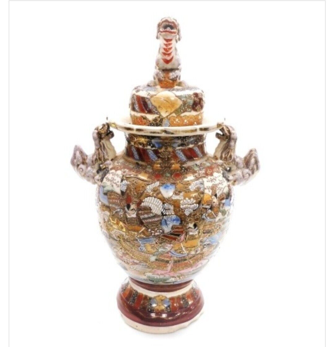 Antique Japanese Satsuma Vase Early 20th Century