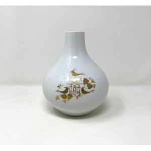 Bjorn Wiinblad Relief White Porcelain Vase for Rosenthal With Gilt Characters