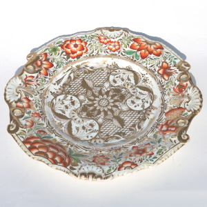 An antique Georgian finely gilded Coalport porcelain Stand Plate C.early 19thC