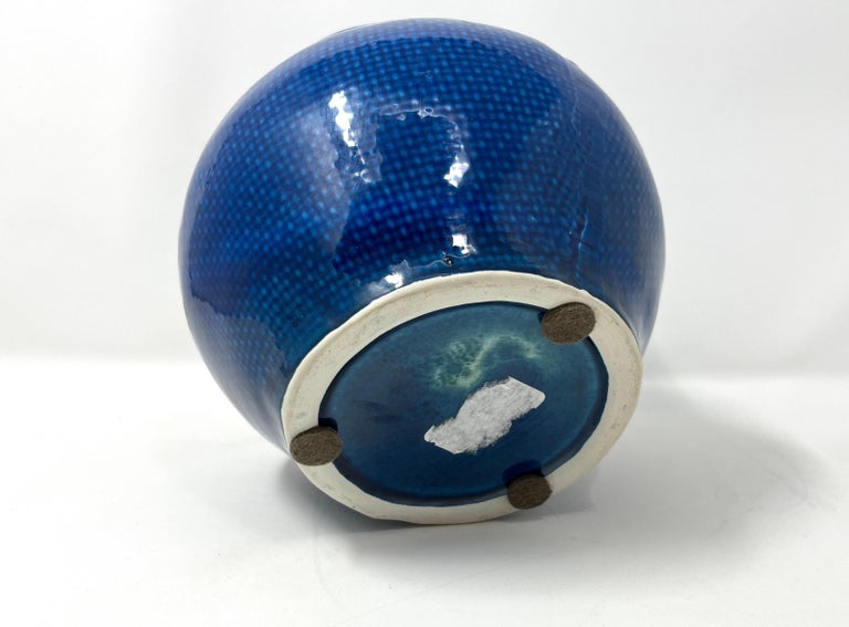 Cobalt Blue Portuguese Ceramic Vessel with Woven Texture