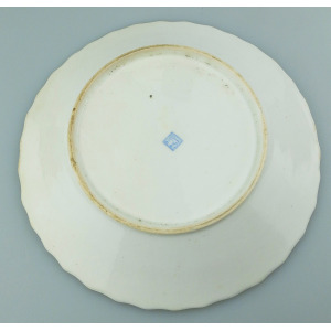 An antique Georgian Miles Mason pottery B&W Broseley Willow Pagoda Plate C.1800+