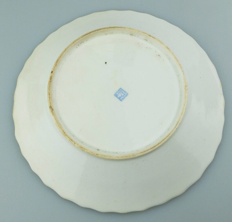 An antique Georgian Miles Mason pottery B&W Broseley Willow Pagoda Plate C.1800+
