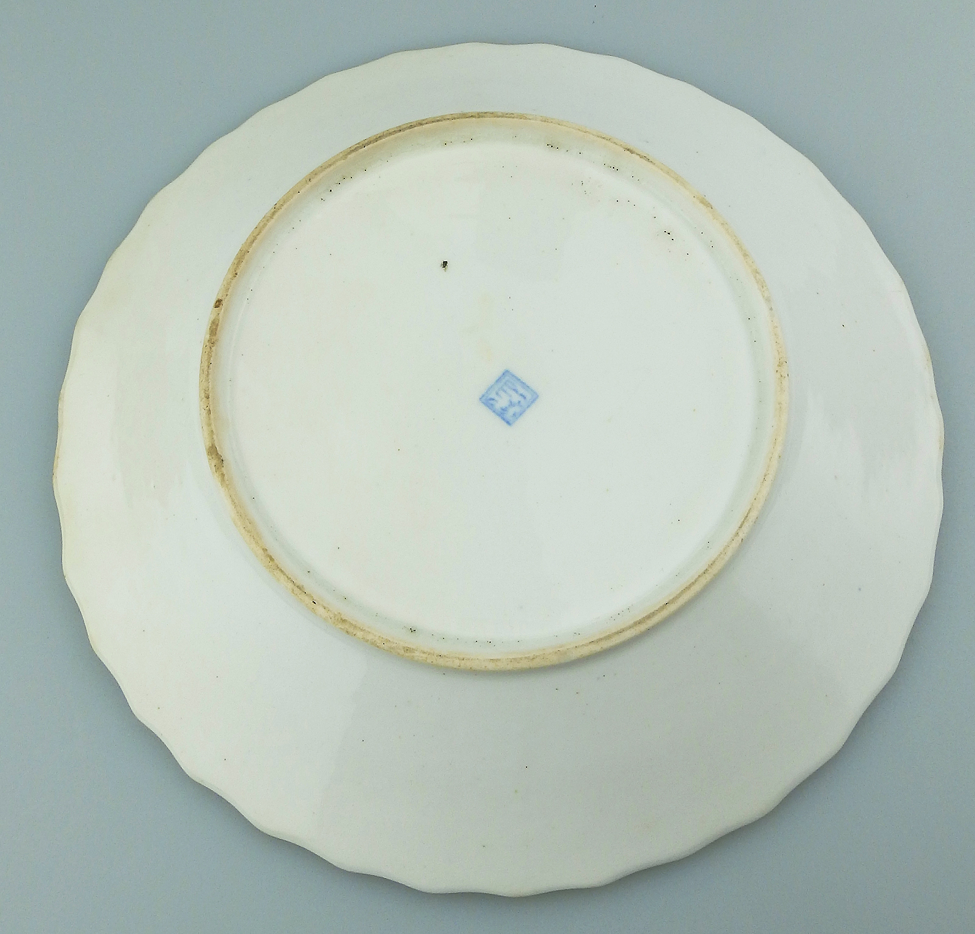 An antique Georgian Miles Mason pottery B&W Broseley Willow Pagoda Plate C.1800+