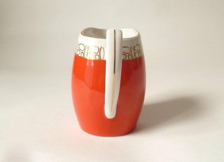 Modernist Bauhaus Porcelain Creamer by Chodziez, Gold Trim, Made in Poland