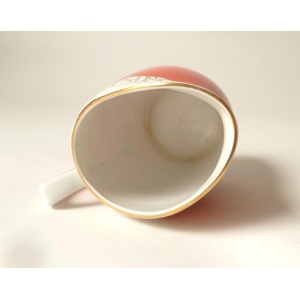 Modernist Bauhaus Porcelain Creamer by Chodziez, Gold Trim, Made in Poland