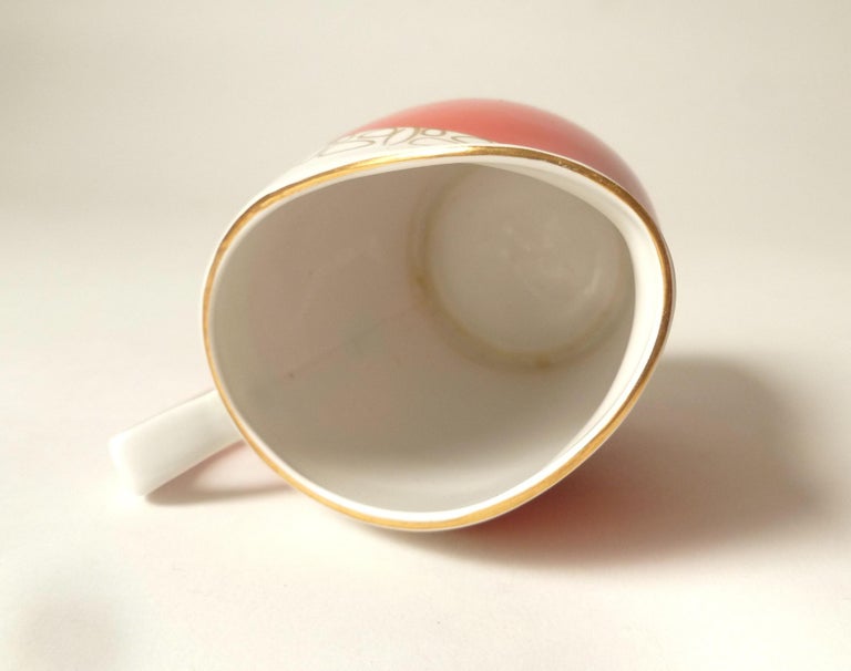 Modernist Bauhaus Porcelain Creamer by Chodziez, Gold Trim, Made in Poland