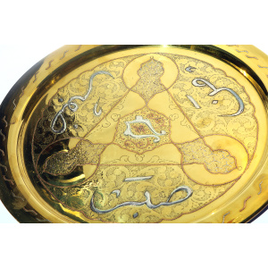 A large vintage Cairo Ware inlaid with silver & copper Charger Tray C.20thC