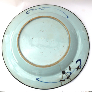 An antique Chinese hand-painted porcelain blue & white Charger C.18thC