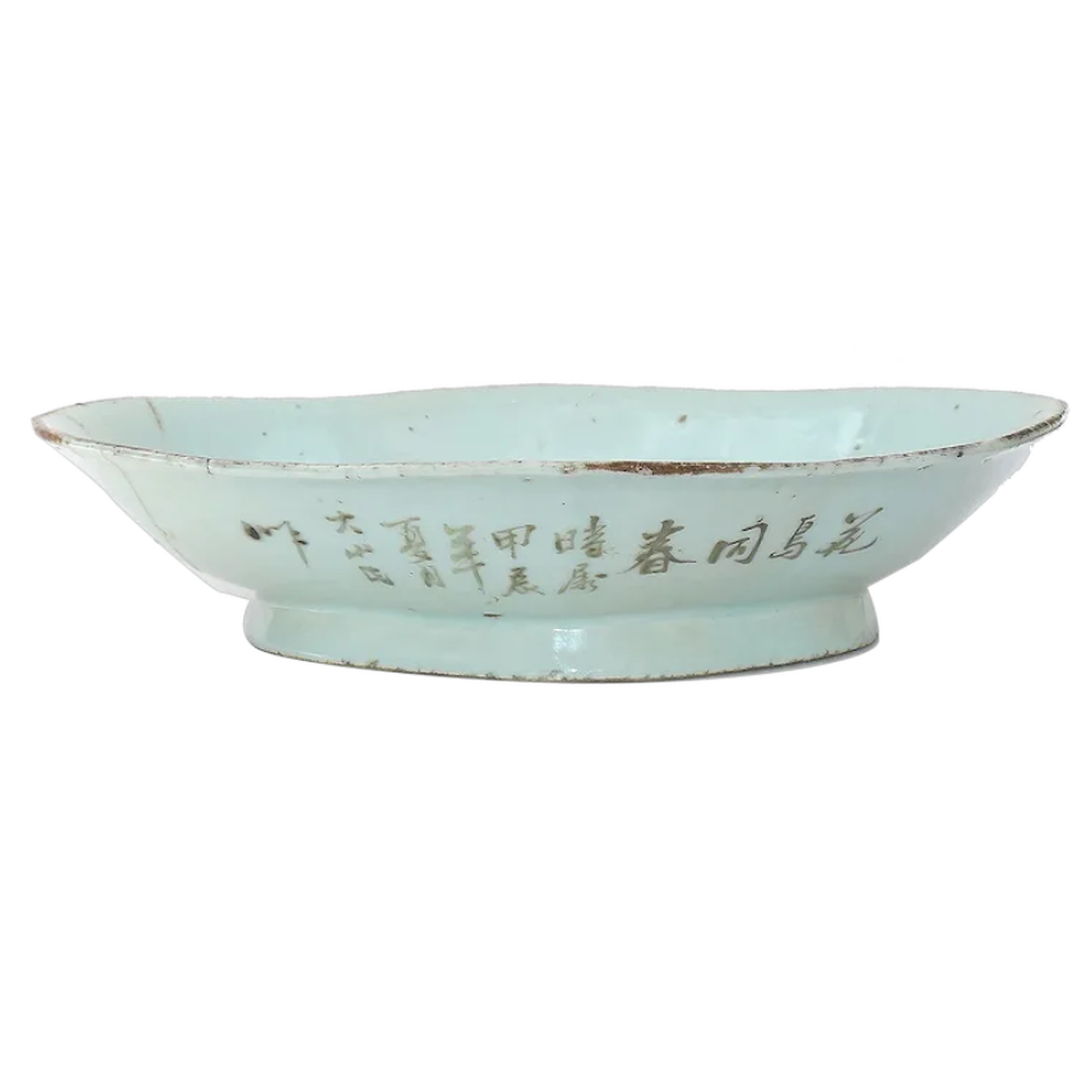 Antique Chinese hand-painted porcelain lobed text Dish C.1810-30