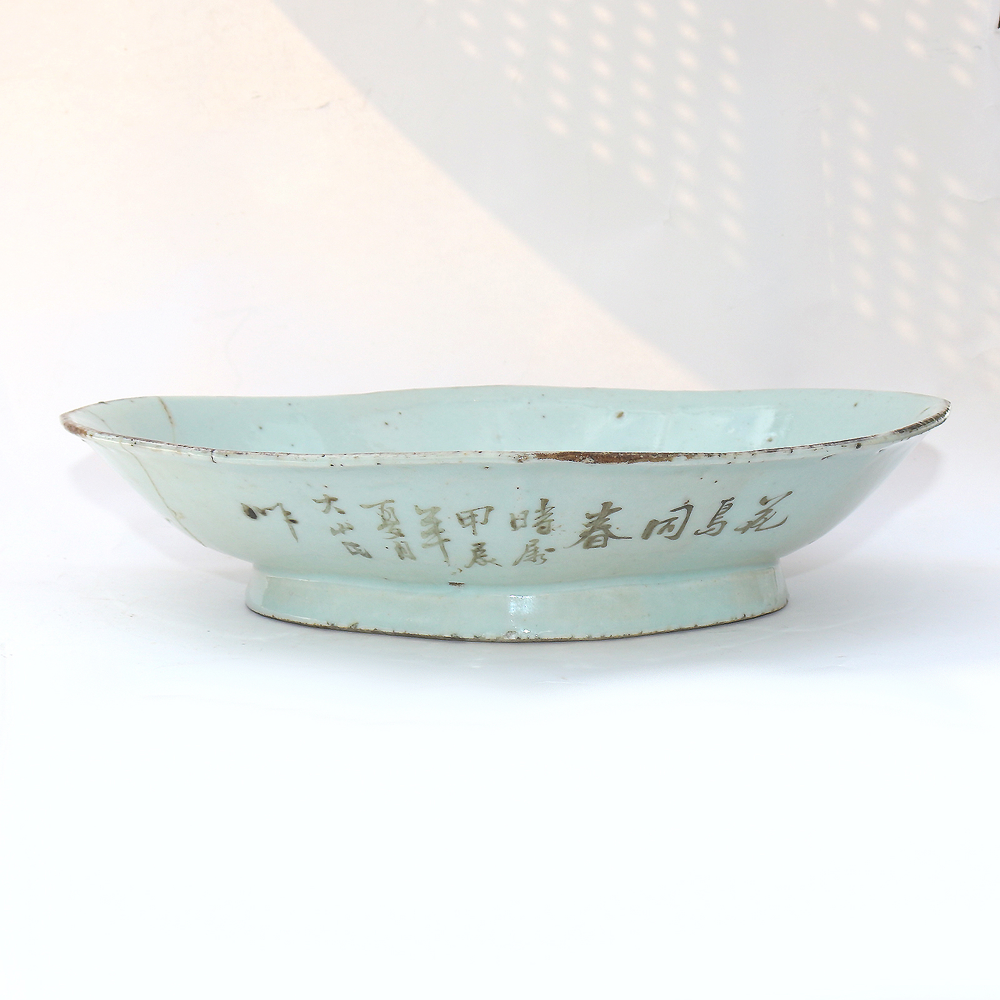 Antique Chinese hand-painted porcelain lobed text Dish C.1810-30