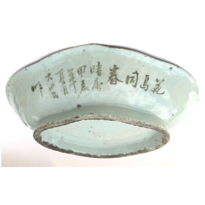 Antique Chinese hand-painted porcelain lobed text Dish C.1810-30