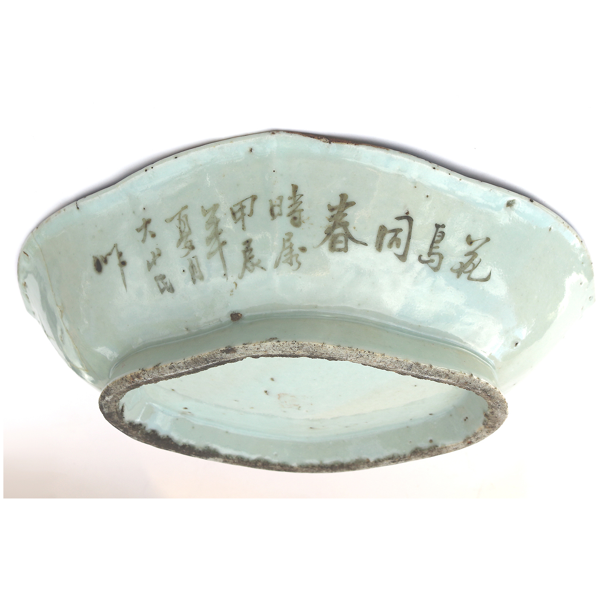 Antique Chinese hand-painted porcelain lobed text Dish C.1810-30