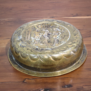 16th Century Nuremberg Basin